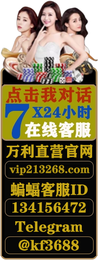 万利官网_www.213168.com-www.213268.com