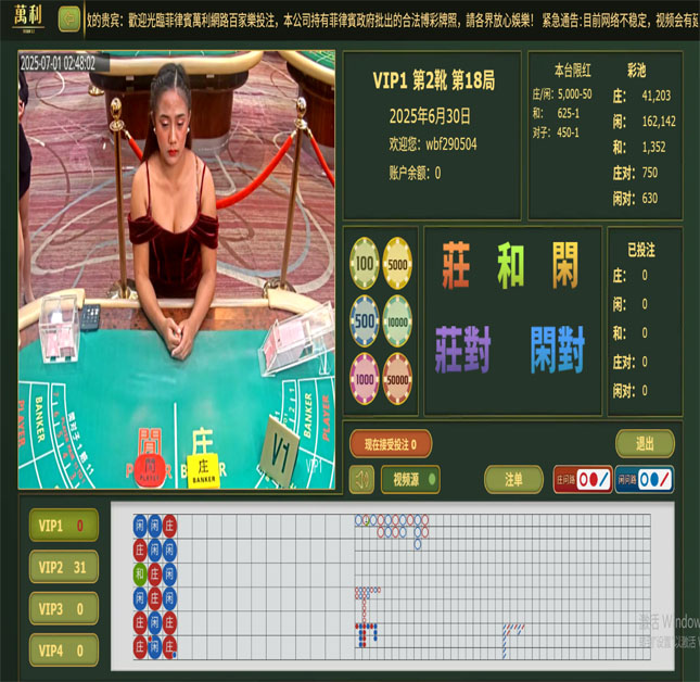 万利官网_www.213168.com-www.213268.com