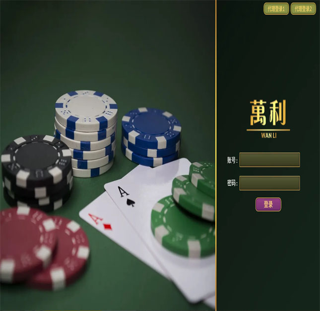 万利官网_www.213168.com-www.213268.com